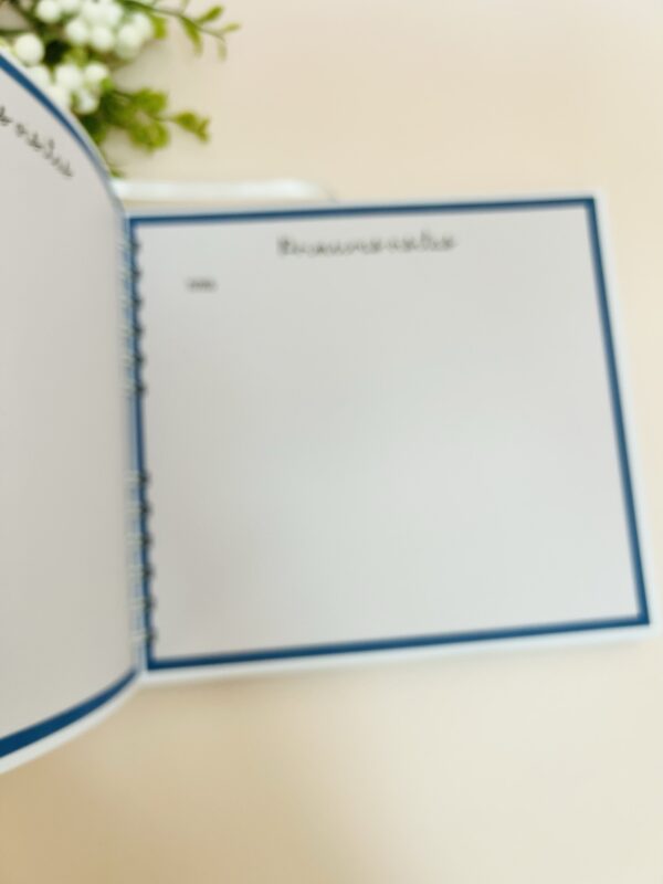 Livro do Bebê Azul Marinho - Imagem 8